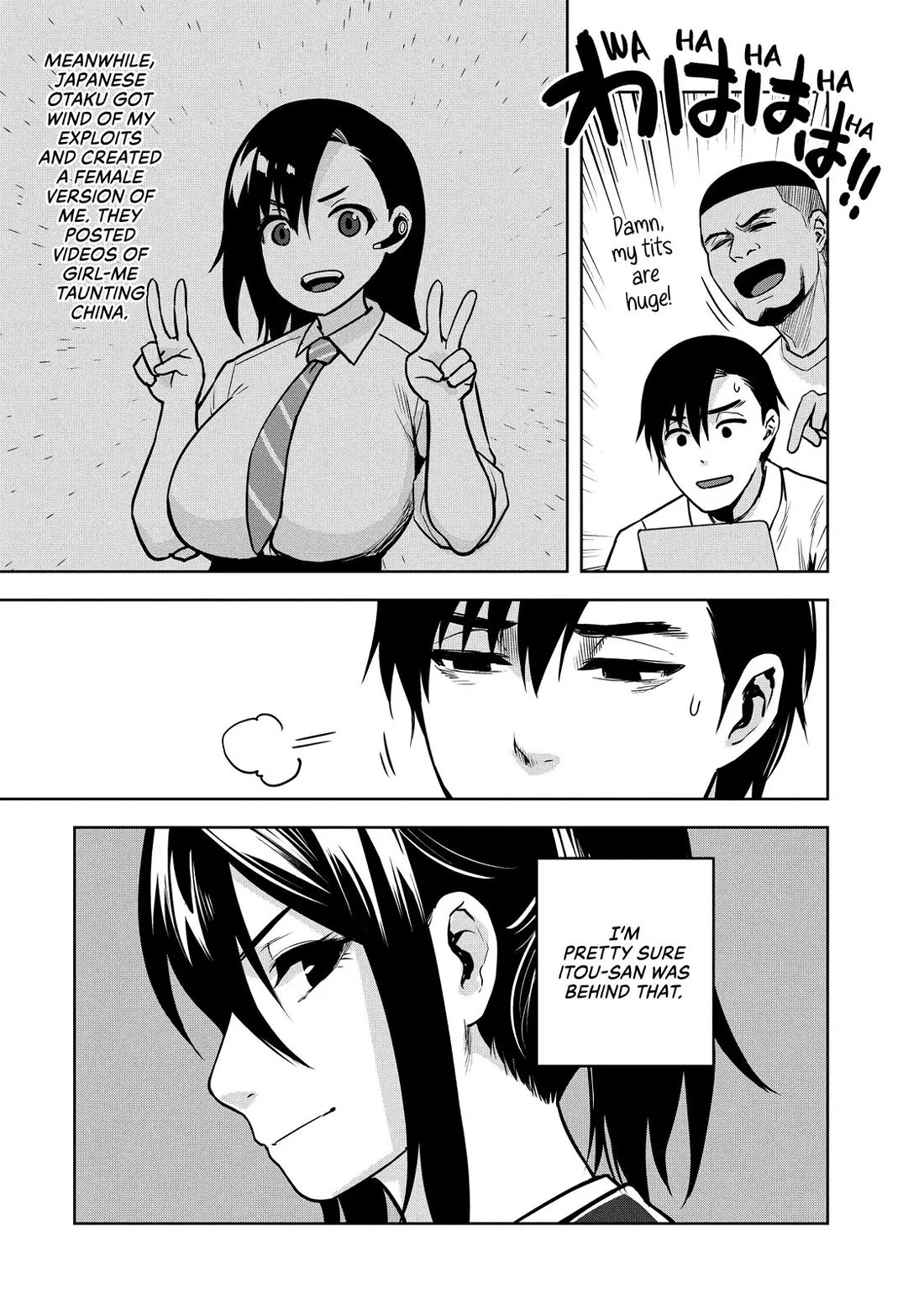 Marginal Operation Chapter 88 page 5 - Chapter 88: The Distance We've Come