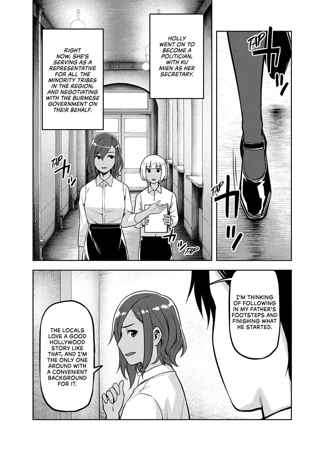 Marginal Operation Chapter 88 page 6 - Chapter 88: The Distance We've Come