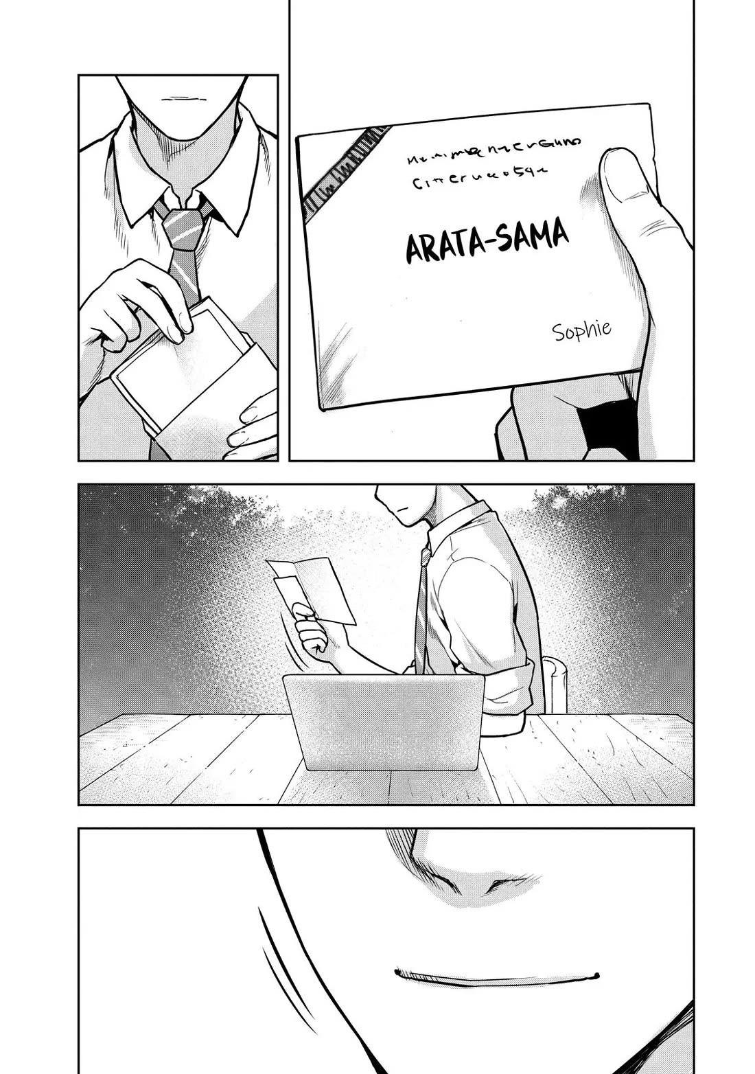 Marginal Operation Chapter 88 page 8 - Chapter 88: The Distance We've Come