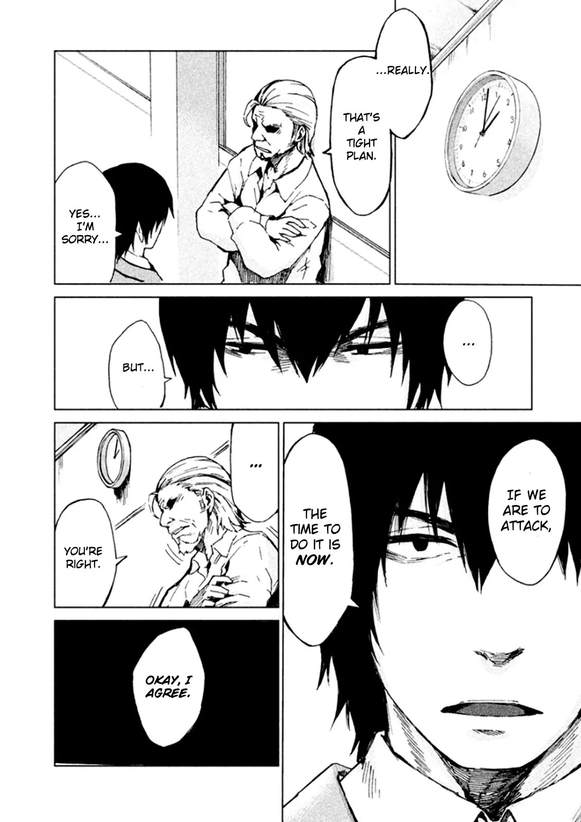 Marginal Operation Chapter 9 page 27 - Chapter 9: Ambush (2)