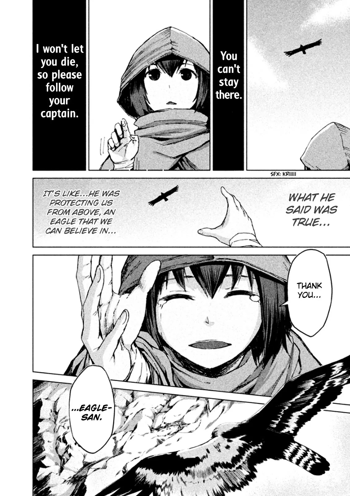 Marginal Operation Chapter 9 page 34 - Chapter 9: Ambush (2)