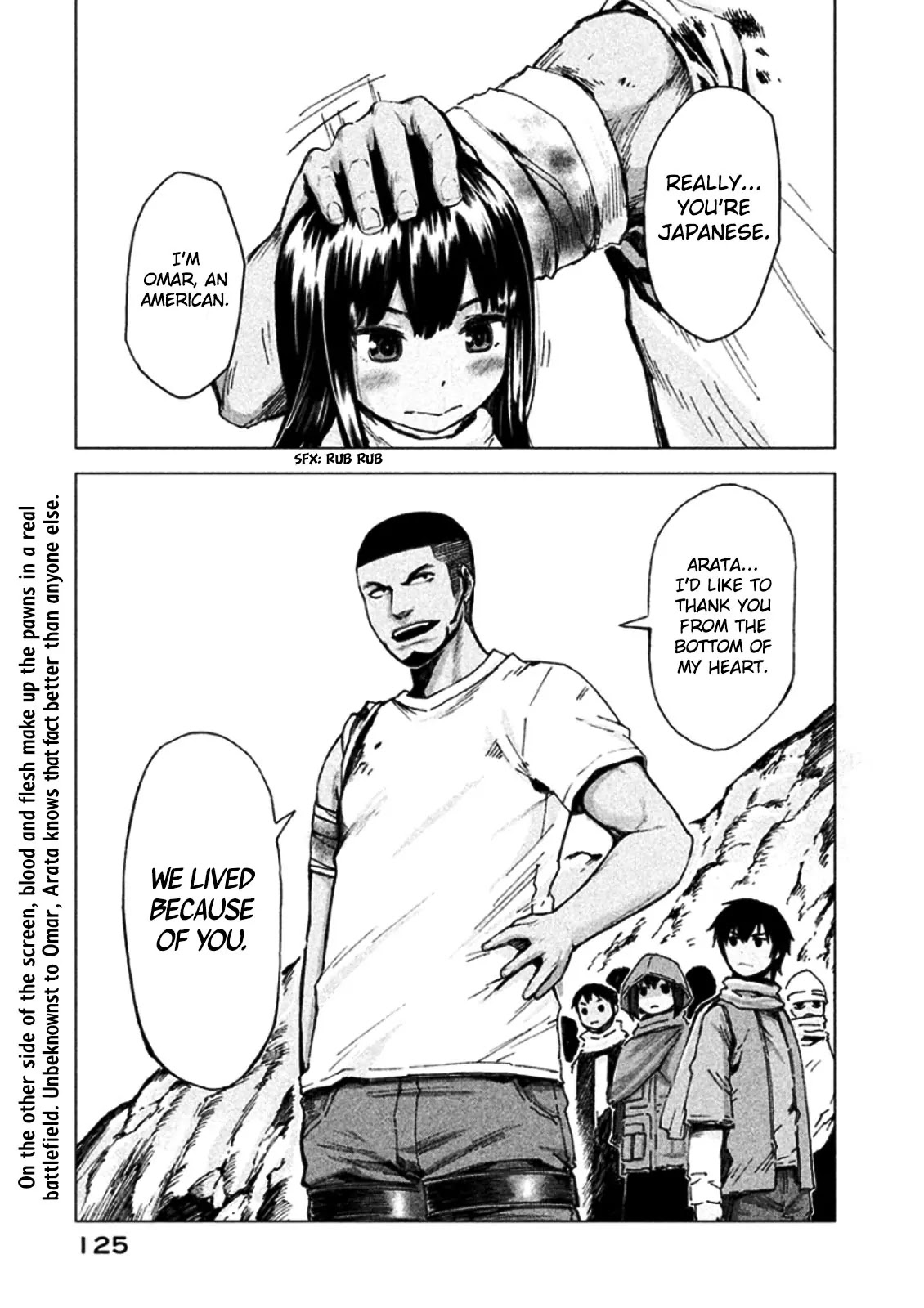 Marginal Operation Chapter 9 page 37 - Chapter 9: Ambush (2)