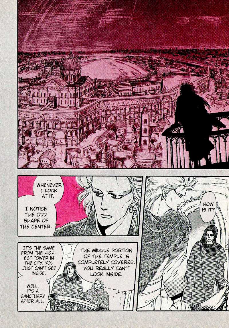 Marginal Chapter 0.2 page 15 - Chapter 0 v2 : Prologue