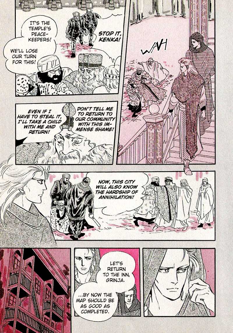 Marginal Chapter 0.2 page 16 - Chapter 0 v2 : Prologue