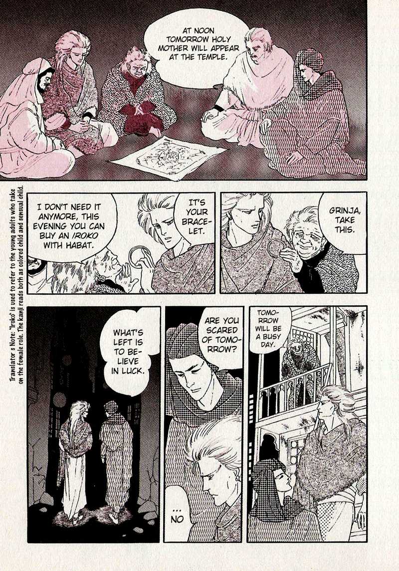 Marginal Chapter 0.2 page 18 - Chapter 0 v2 : Prologue