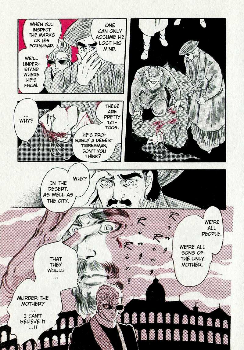 Marginal Chapter 0.2 page 40 - Chapter 0 v2 : Prologue