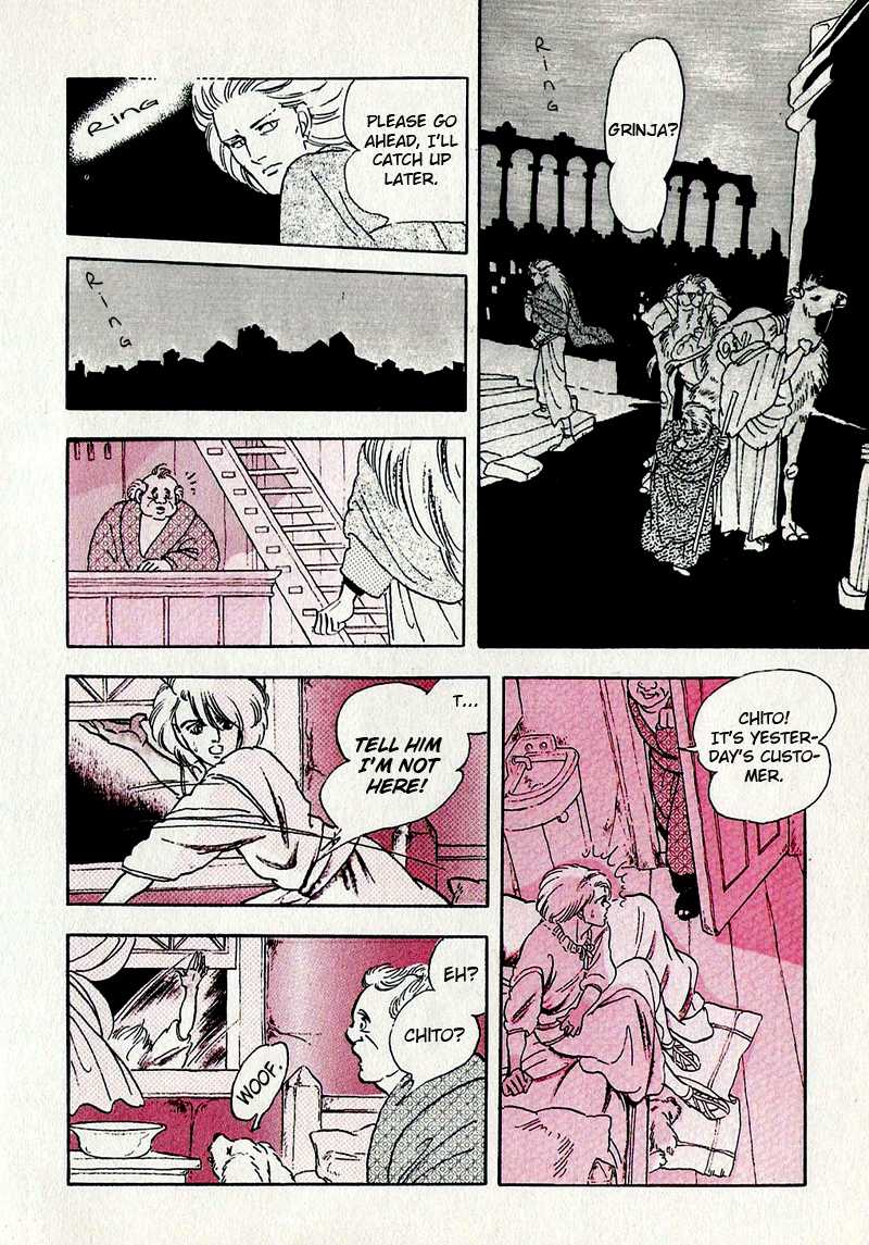 Marginal Chapter 0.2 page 45 - Chapter 0 v2 : Prologue
