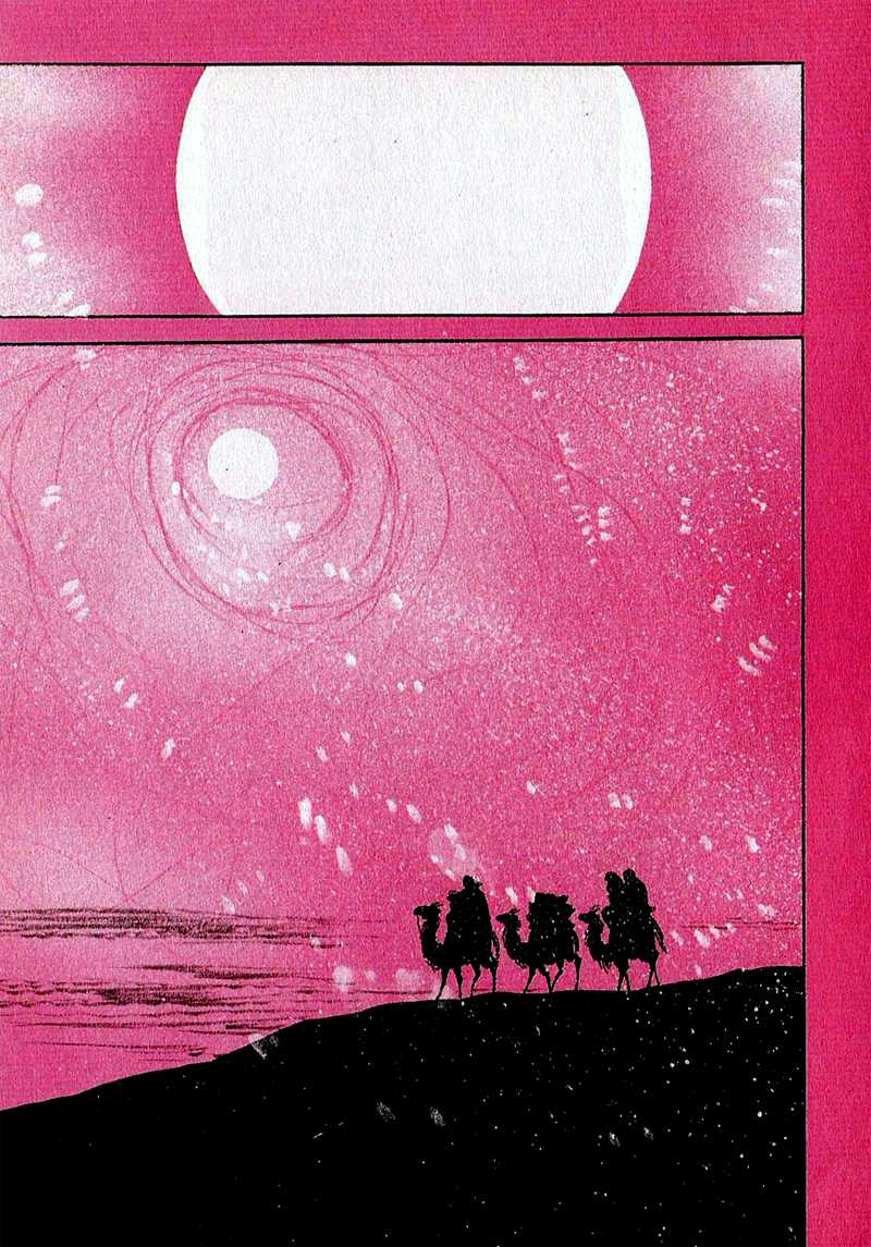 Marginal Chapter 0.2 page 52 - Chapter 0 v2 : Prologue