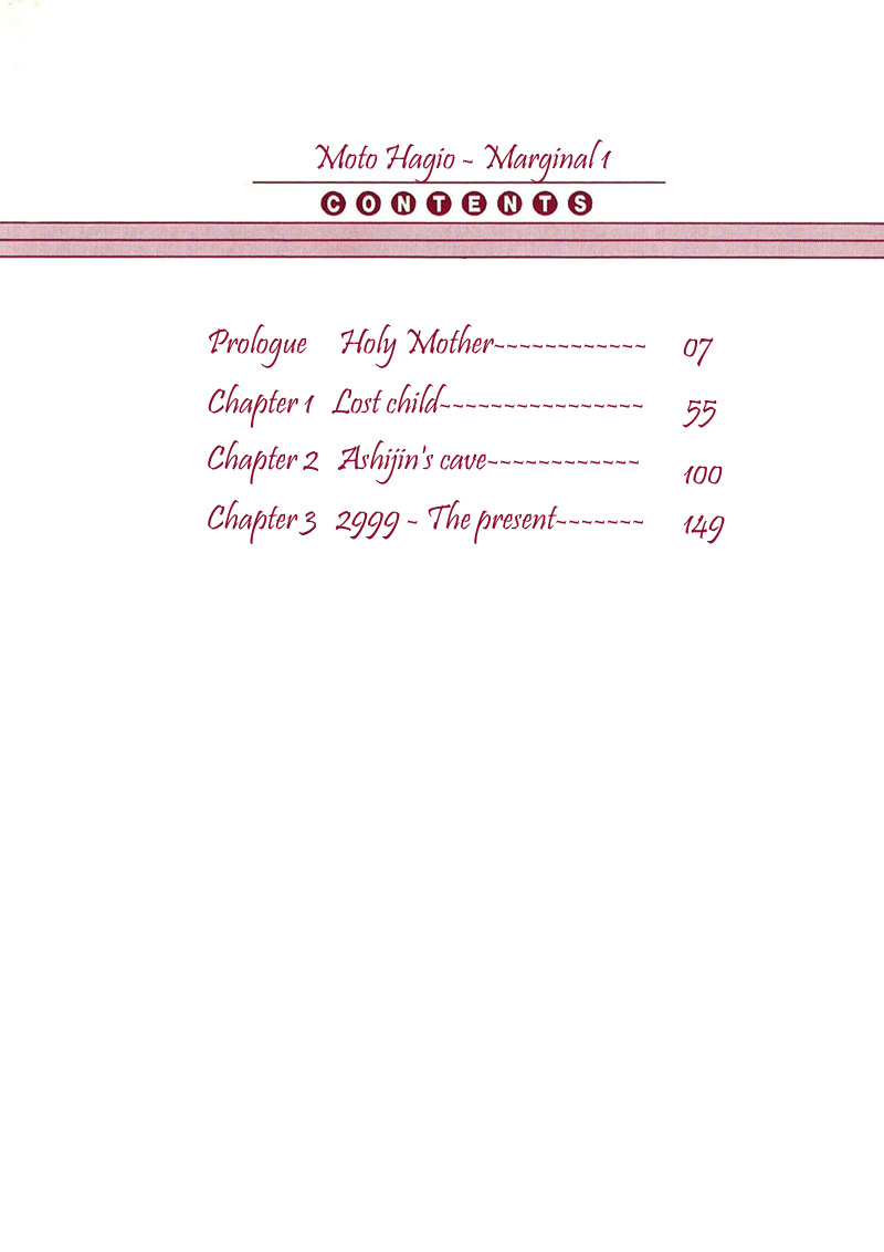 Marginal Chapter 0.2 page 9 - Chapter 0 v2 : Prologue