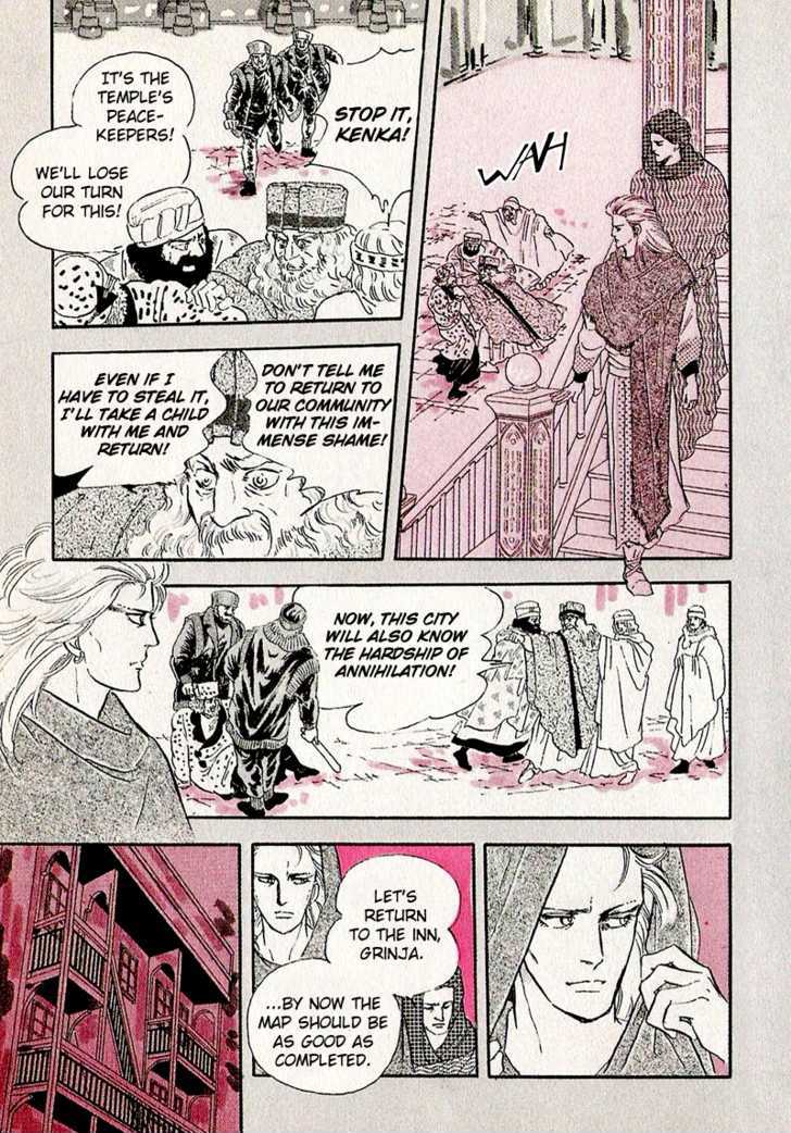 Marginal Chapter 1.1 page 16 - Chapter 1.1 : Prologue