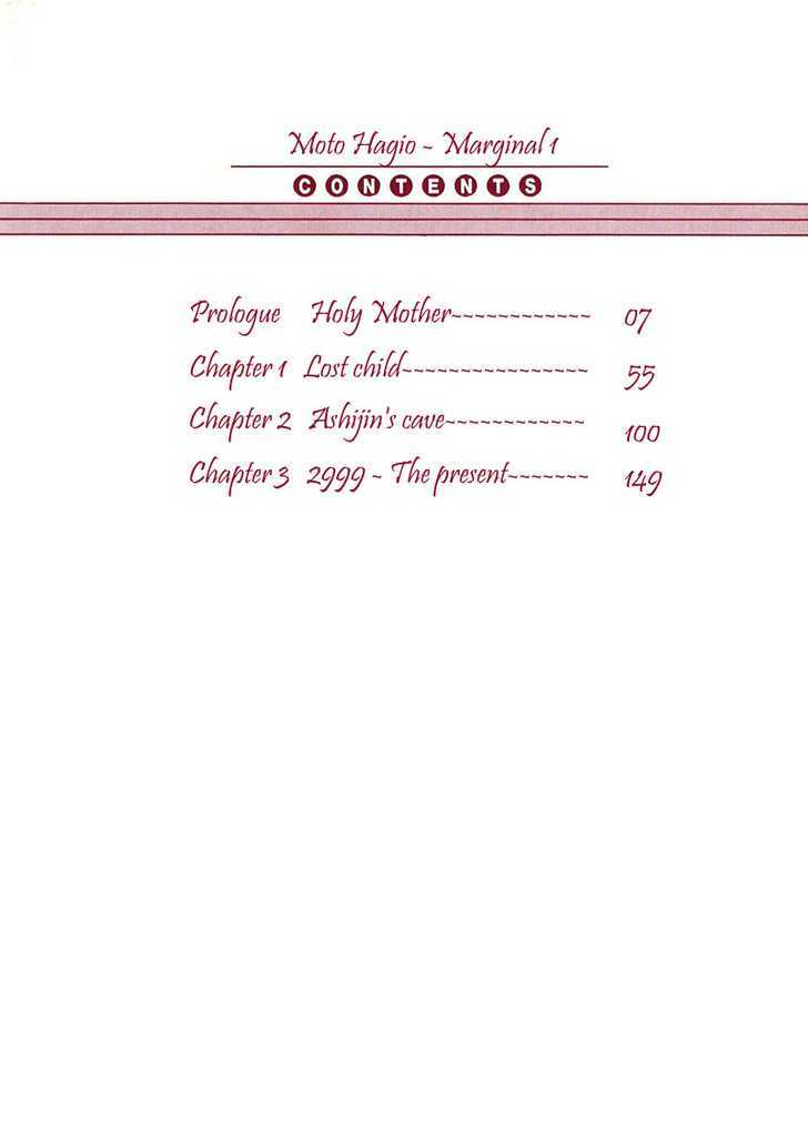 Marginal Chapter 1.1 page 9 - Chapter 1.1 : Prologue