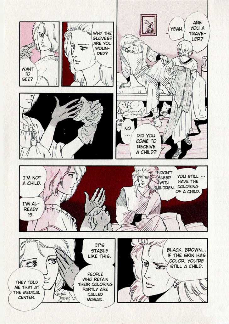 Marginal Chapter 1.2 page 1 - Chapter 1.2 : Prologue