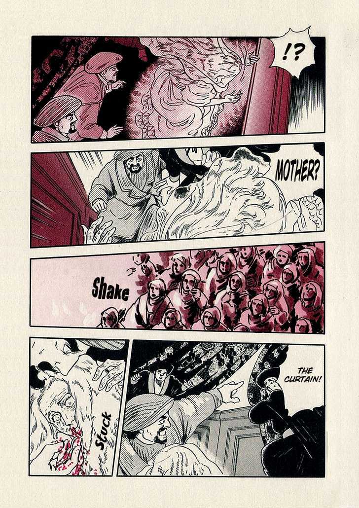 Marginal Chapter 1.2 page 15 - Chapter 1.2 : Prologue