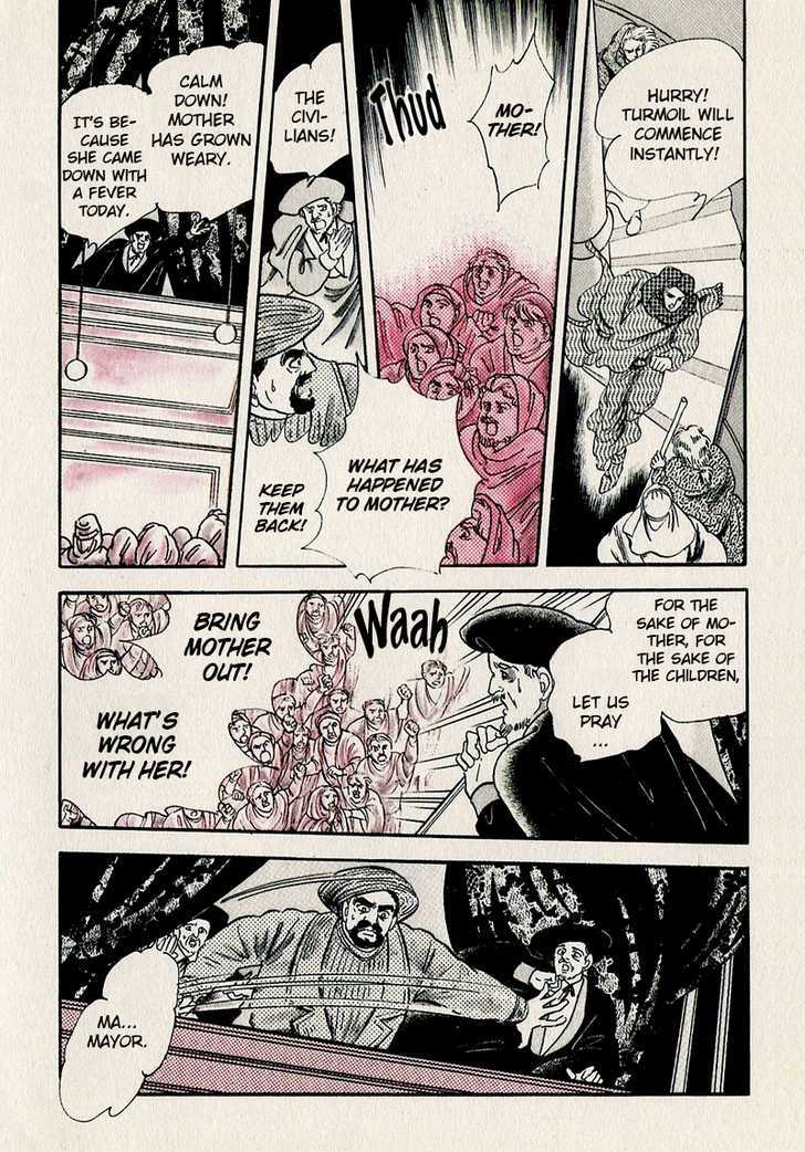 Marginal Chapter 1.2 page 16 - Chapter 1.2 : Prologue