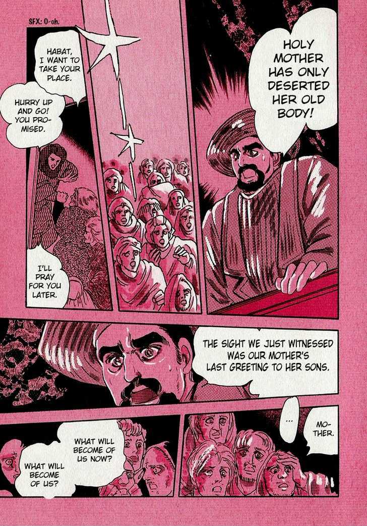 Marginal Chapter 1.2 page 17 - Chapter 1.2 : Prologue