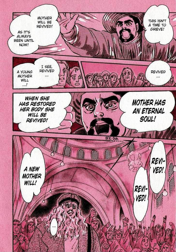 Marginal Chapter 1.2 page 18 - Chapter 1.2 : Prologue