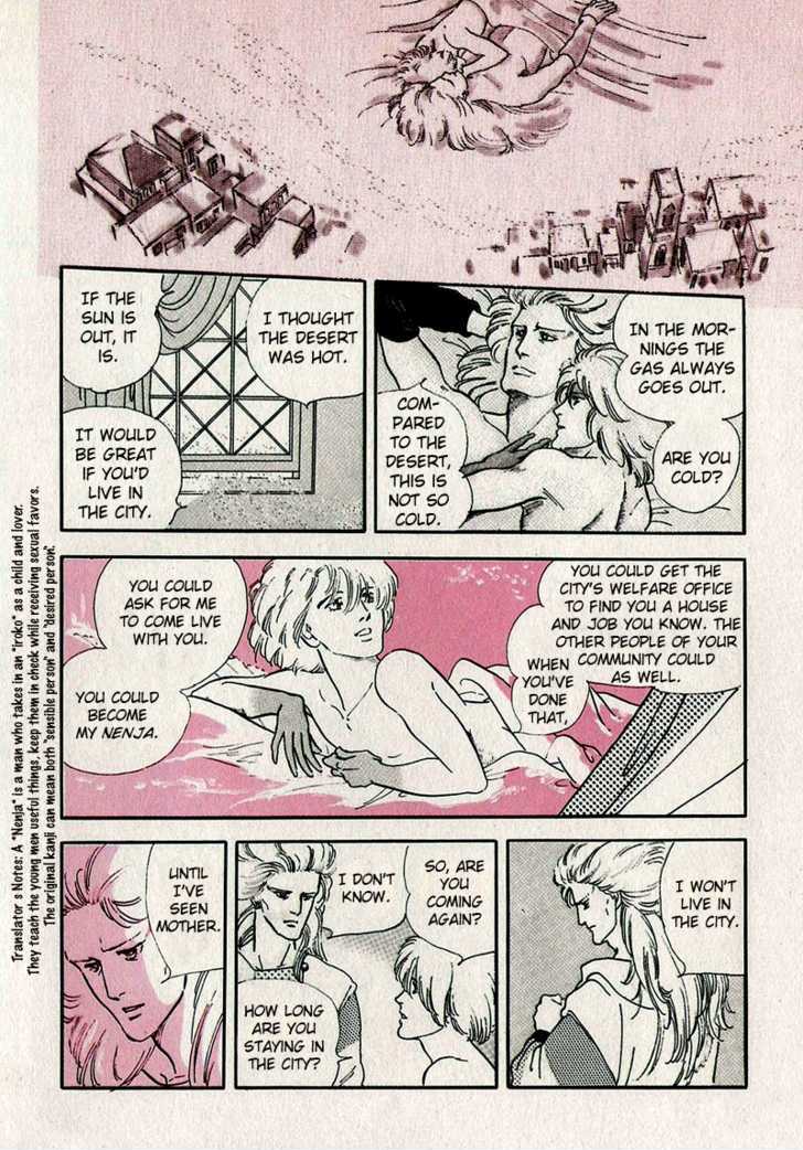 Marginal Chapter 1.2 page 6 - Chapter 1.2 : Prologue