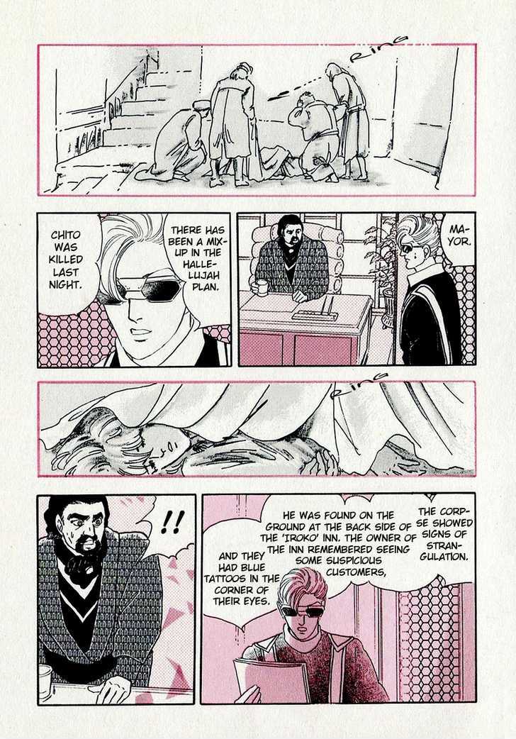 Marginal Chapter 1.3 page 13 - Chapter 1.3 : Prologue