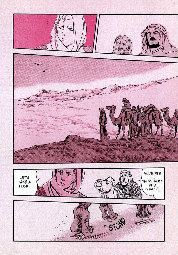 Marginal Chapter 1.3 page 16 - Chapter 1.3 : Prologue