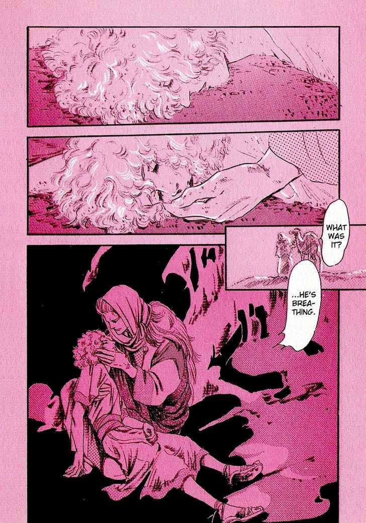 Marginal Chapter 1.3 page 18 - Chapter 1.3 : Prologue