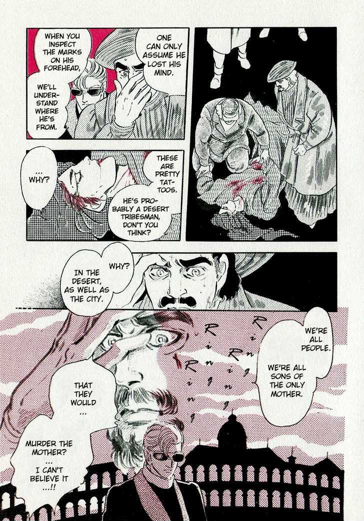 Marginal Chapter 1.3 page 3 - Chapter 1.3 : Prologue
