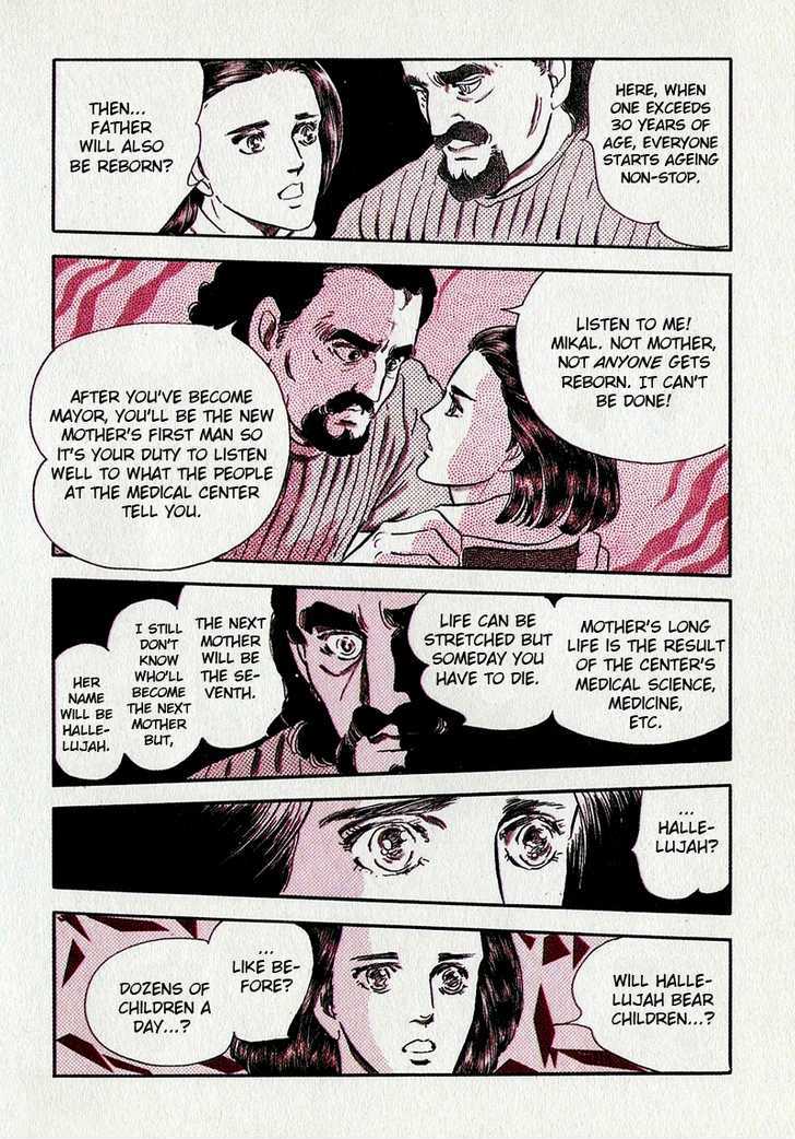 Marginal Chapter 1.3 page 6 - Chapter 1.3 : Prologue