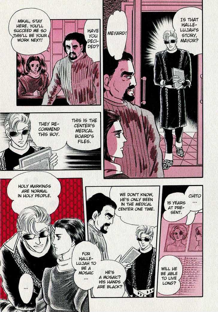 Marginal Chapter 1.3 page 7 - Chapter 1.3 : Prologue