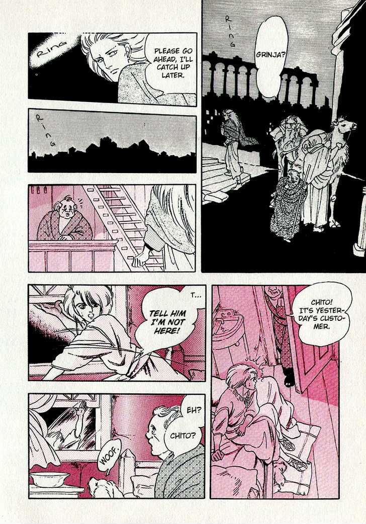 Marginal Chapter 1.3 page 8 - Chapter 1.3 : Prologue