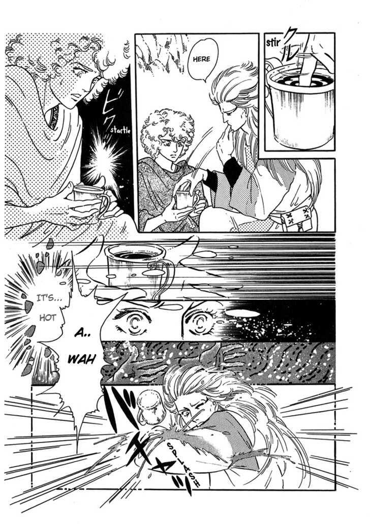 Marginal Chapter 1 page 15 - Chapter 1 : Lost Child