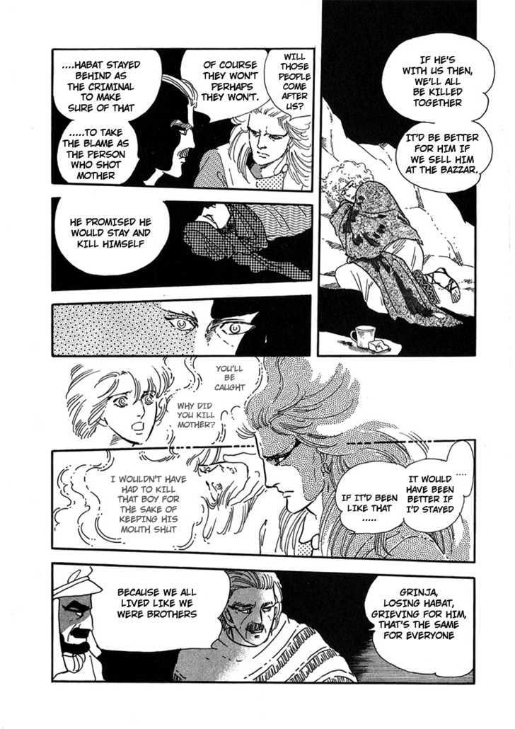 Marginal Chapter 1 page 18 - Chapter 1 : Lost Child