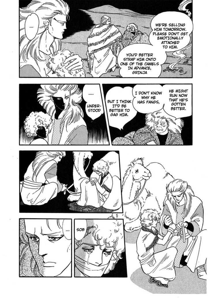 Marginal Chapter 1 page 26 - Chapter 1 : Lost Child