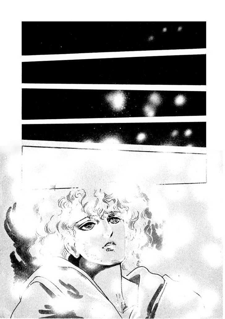Marginal Chapter 1 page 4 - Chapter 1 : Lost Child