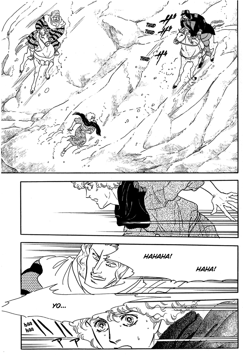 Marginal Chapter 10 page 10 - Chapter 10 : Ghost