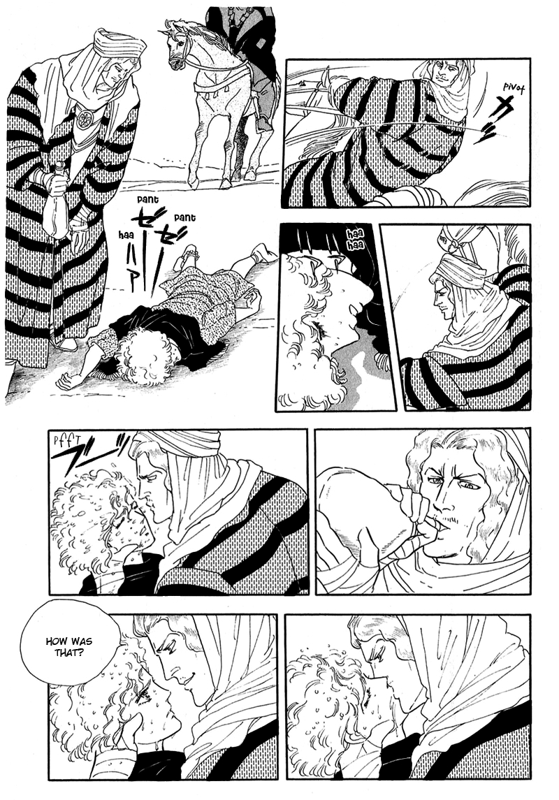 Marginal Chapter 10 page 12 - Chapter 10 : Ghost