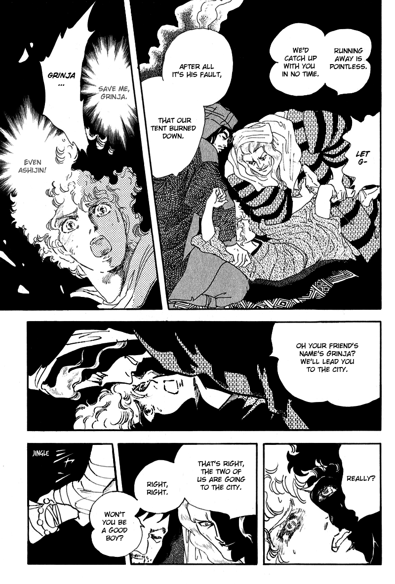 Marginal Chapter 10 page 16 - Chapter 10 : Ghost