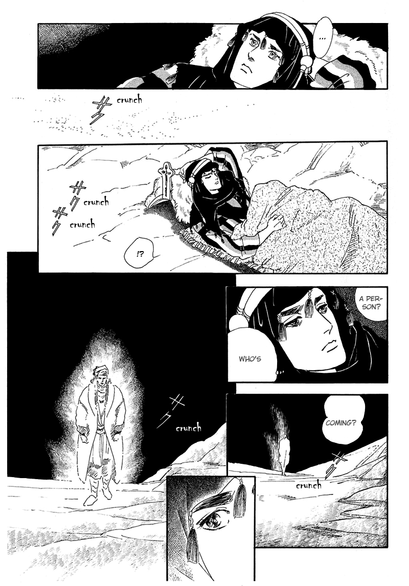 Marginal Chapter 10 page 18 - Chapter 10 : Ghost