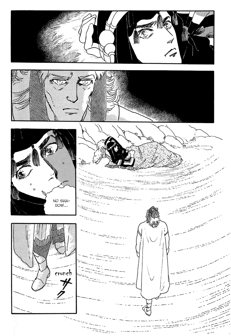 Marginal Chapter 10 page 19 - Chapter 10 : Ghost
