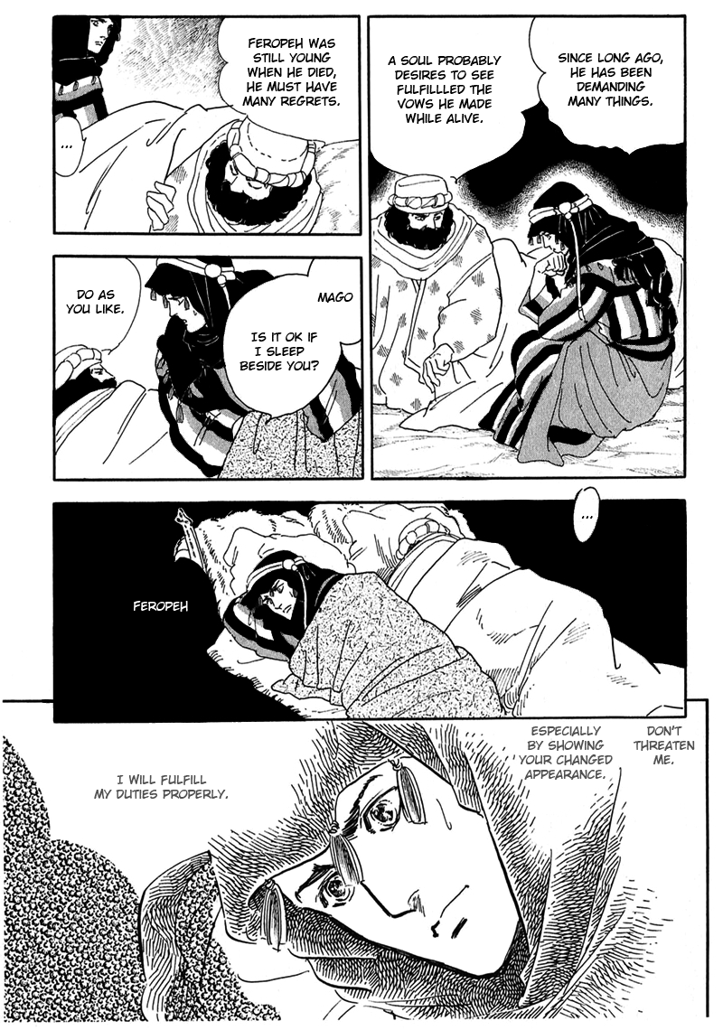 Marginal Chapter 10 page 24 - Chapter 10 : Ghost