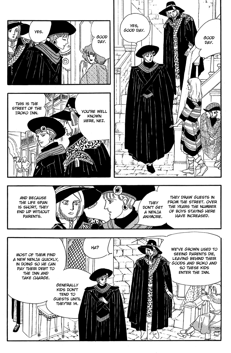 Marginal Chapter 10 page 26 - Chapter 10 : Ghost