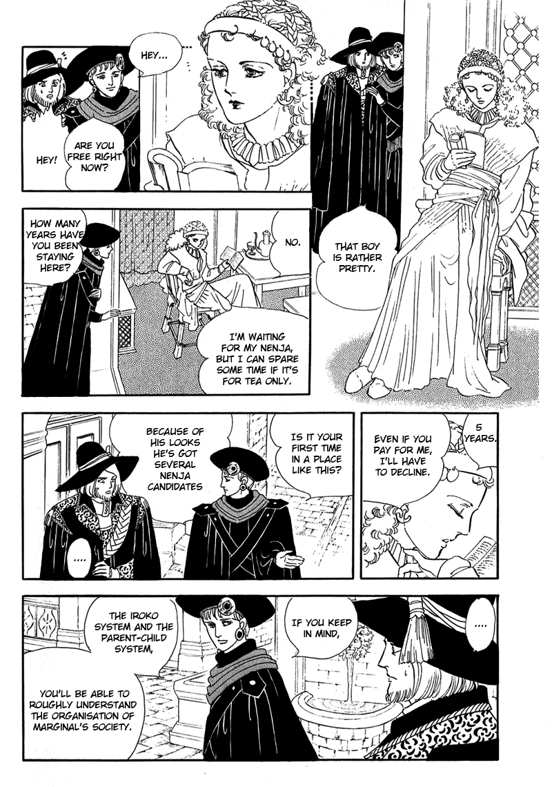 Marginal Chapter 10 page 27 - Chapter 10 : Ghost