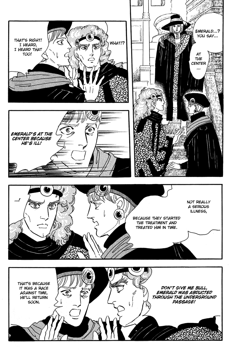 Marginal Chapter 10 page 29 - Chapter 10 : Ghost