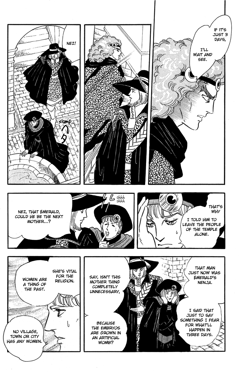 Marginal Chapter 10 page 31 - Chapter 10 : Ghost