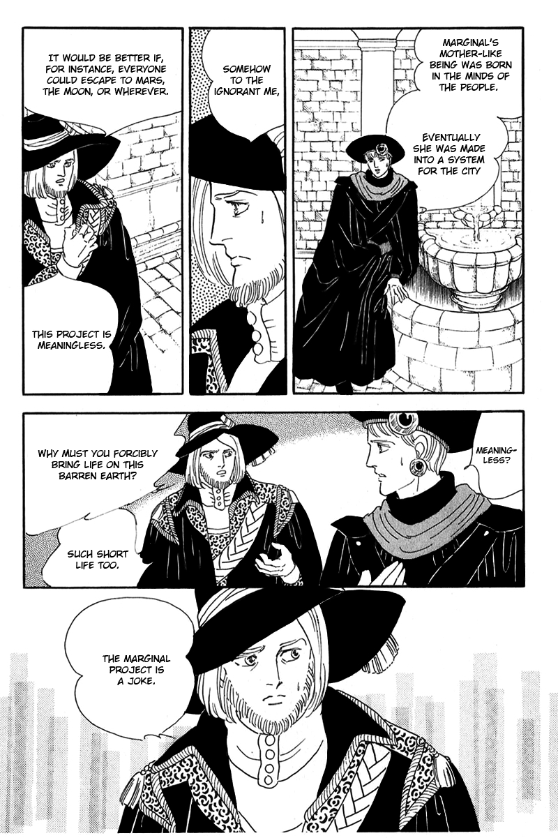 Marginal Chapter 10 page 32 - Chapter 10 : Ghost