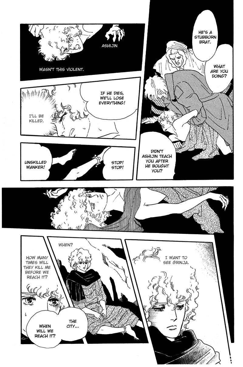 Marginal Chapter 10 page 36 - Chapter 10 : Ghost