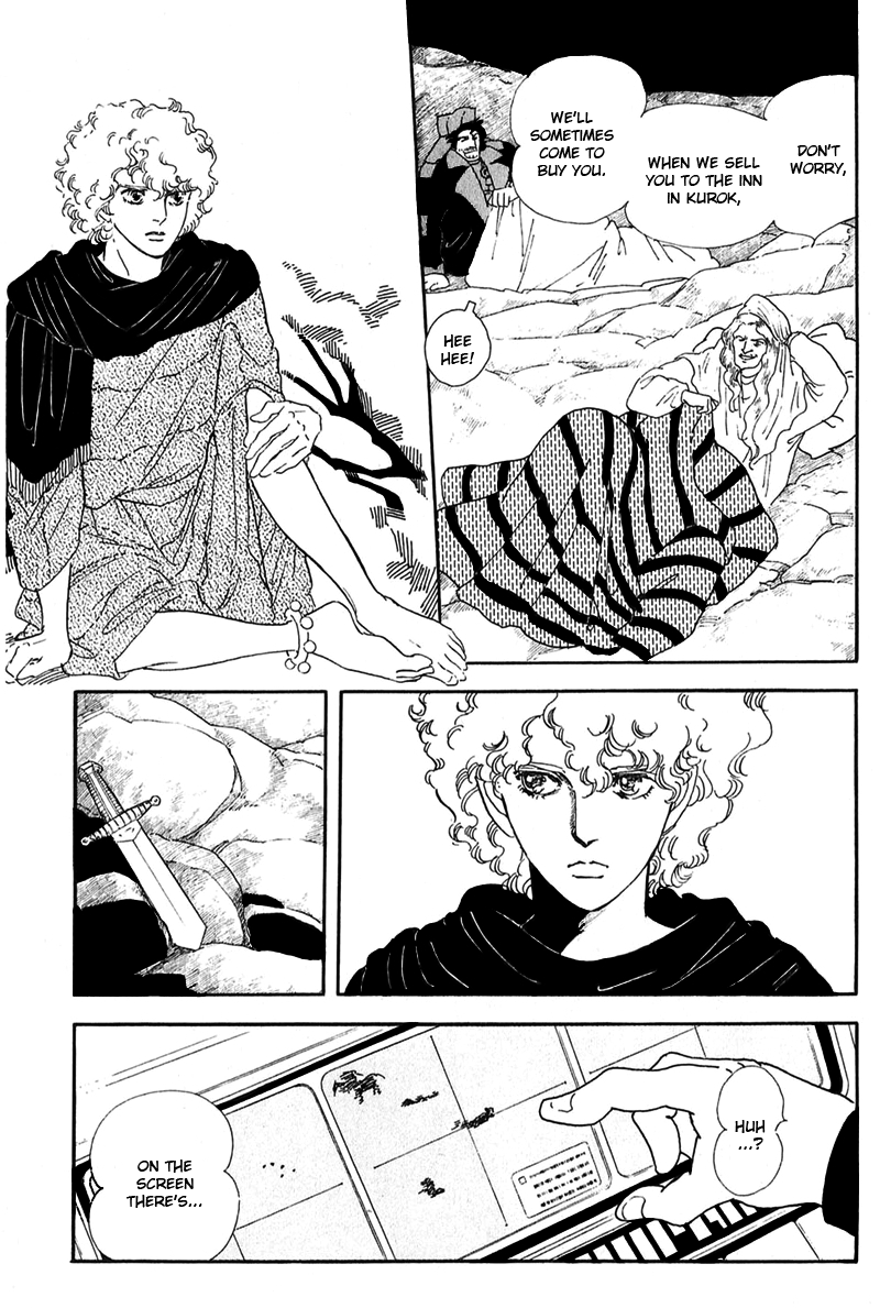 Marginal Chapter 10 page 38 - Chapter 10 : Ghost