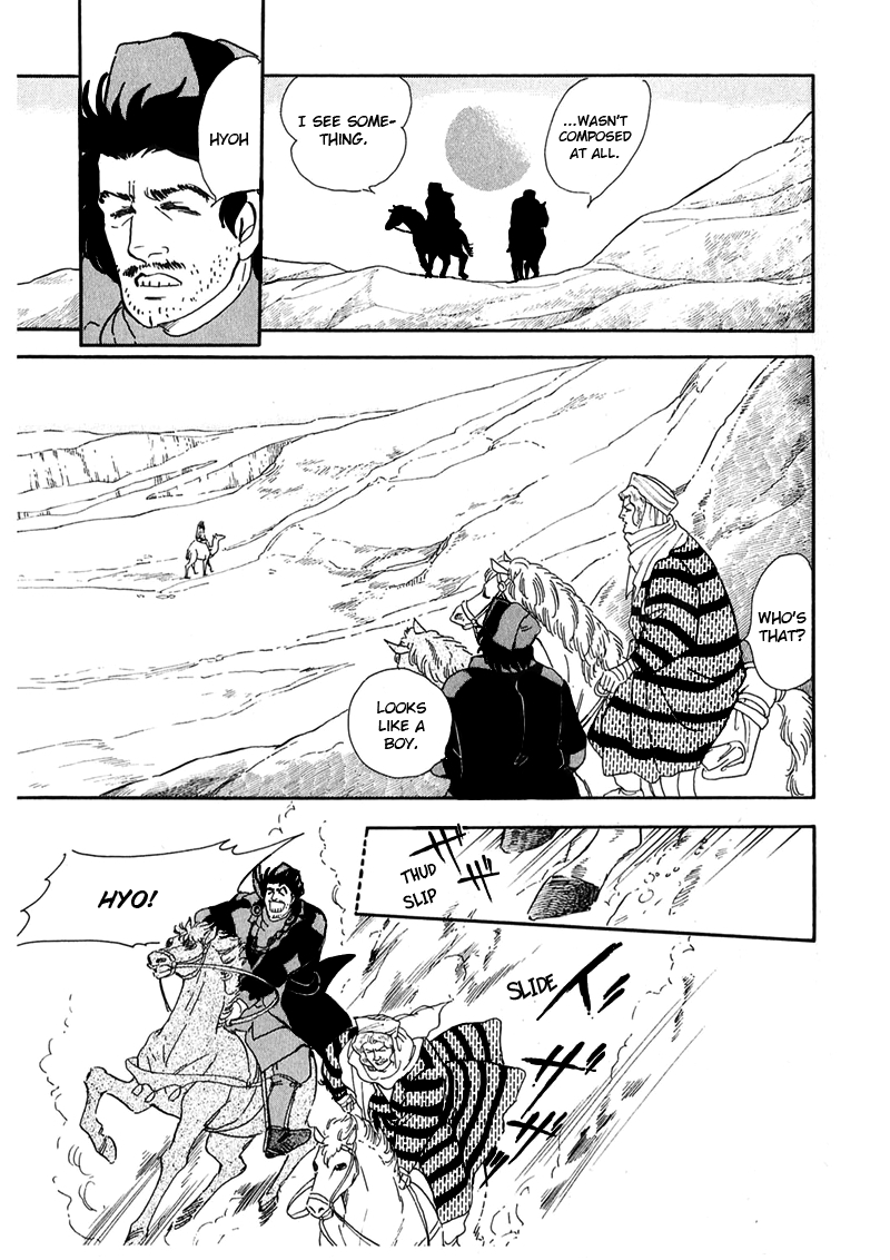 Marginal Chapter 10 page 6 - Chapter 10 : Ghost