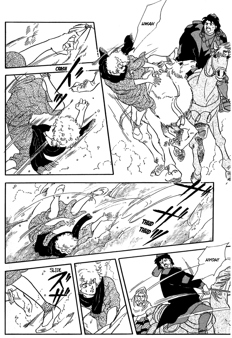 Marginal Chapter 10 page 9 - Chapter 10 : Ghost