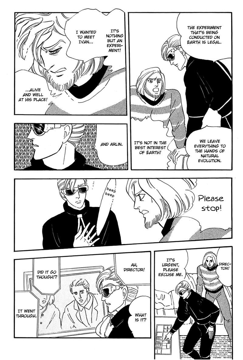 Marginal Chapter 11 page 19 - Chapter 11 : Annunciation