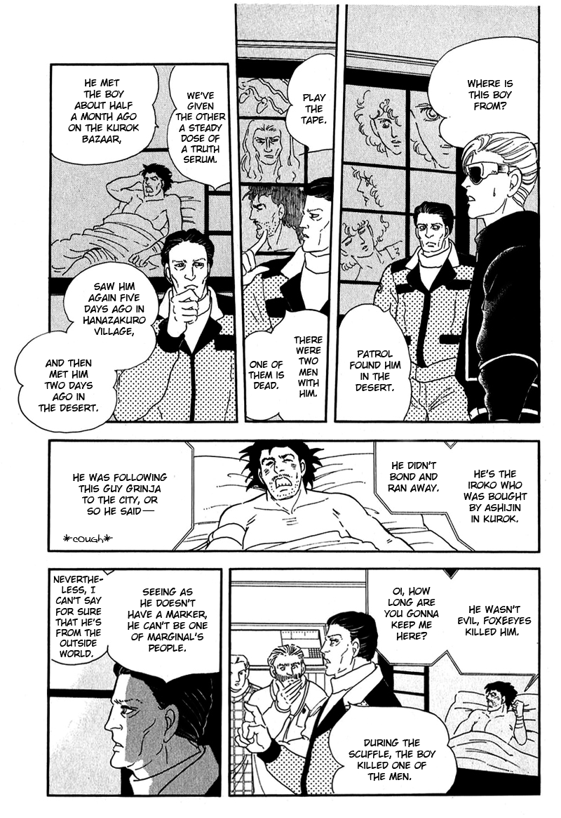 Marginal Chapter 11 page 25 - Chapter 11 : Annunciation
