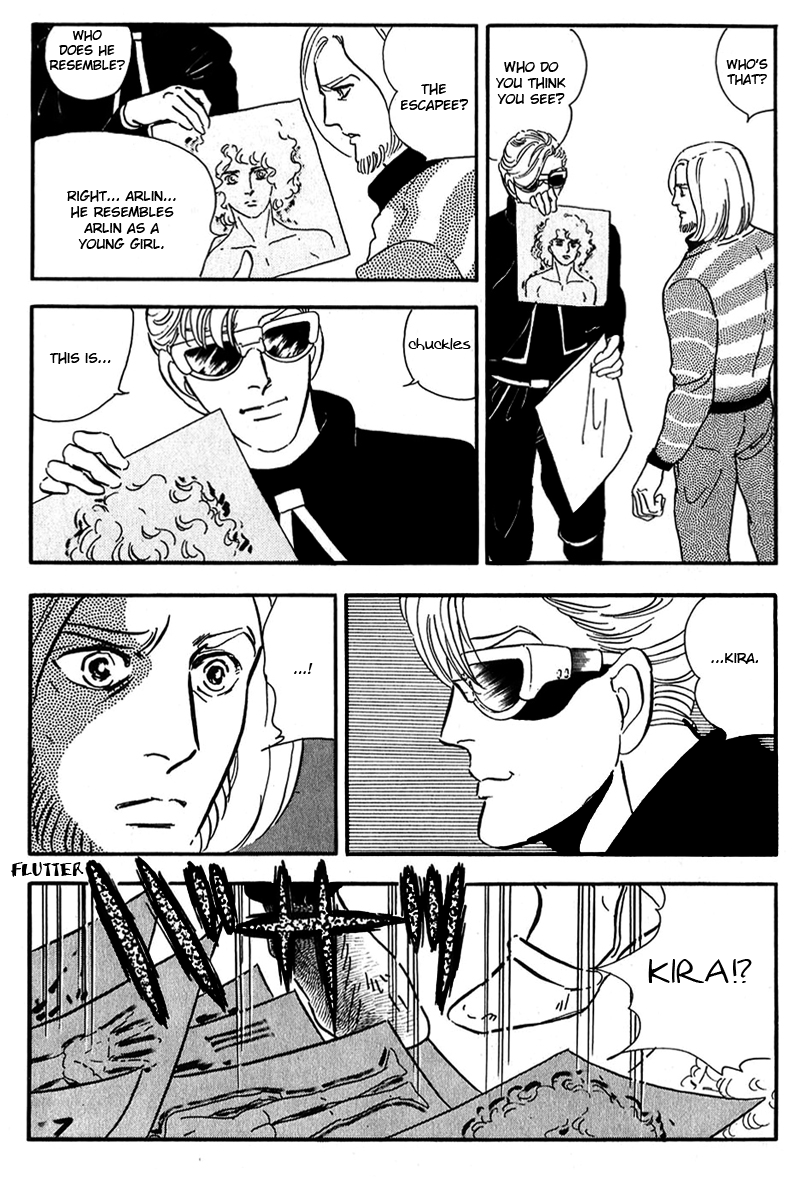 Marginal Chapter 11 page 41 - Chapter 11 : Annunciation